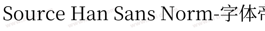 Source Han Sans Norm字体转换